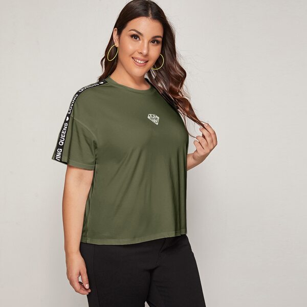 

Plus Diamond Print Letter Tape Side Top, Army green