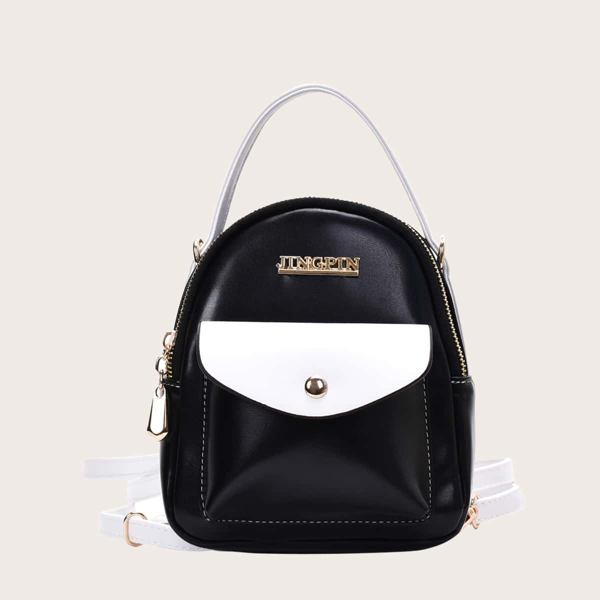 

Two Tone Pocket Front Backpack, Black