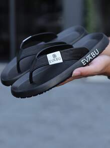 男士合腳人字拖