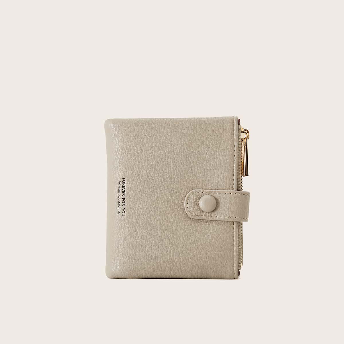 

Double Zip Fold Over Purse, Beige