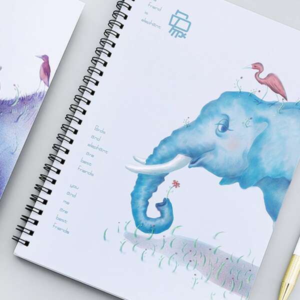 

1pc Animal Print Cover Coil Notebook, Multicolor