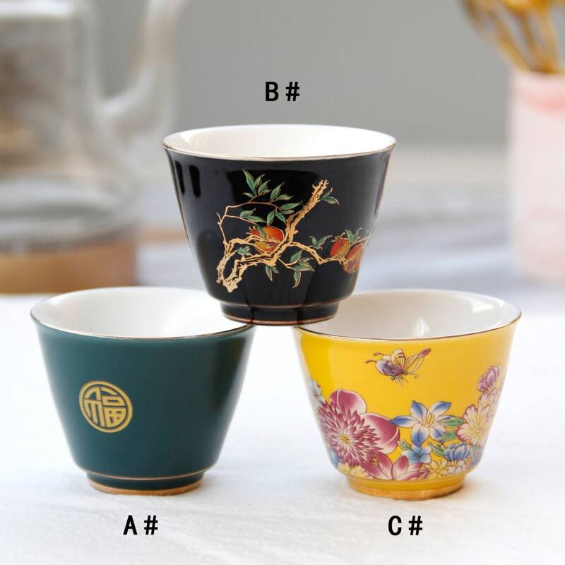 

1pc Flower Print Tea Cup, Multicolor