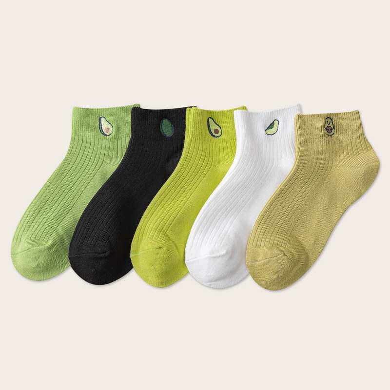 

5pairs Avocado Embroidered Socks, Multicolor