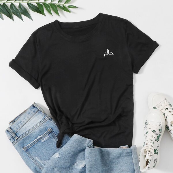 

Letter Graphic Round Neck Tee, Black