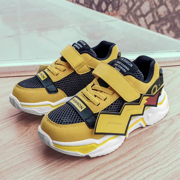 

Boys Lace-up Front Mesh Sneakers, Yellow