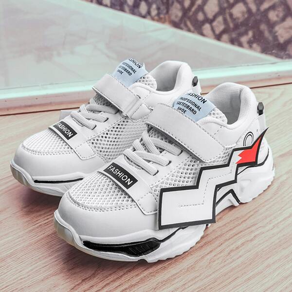 

Boys Lace-up Front Mesh Sneakers, White