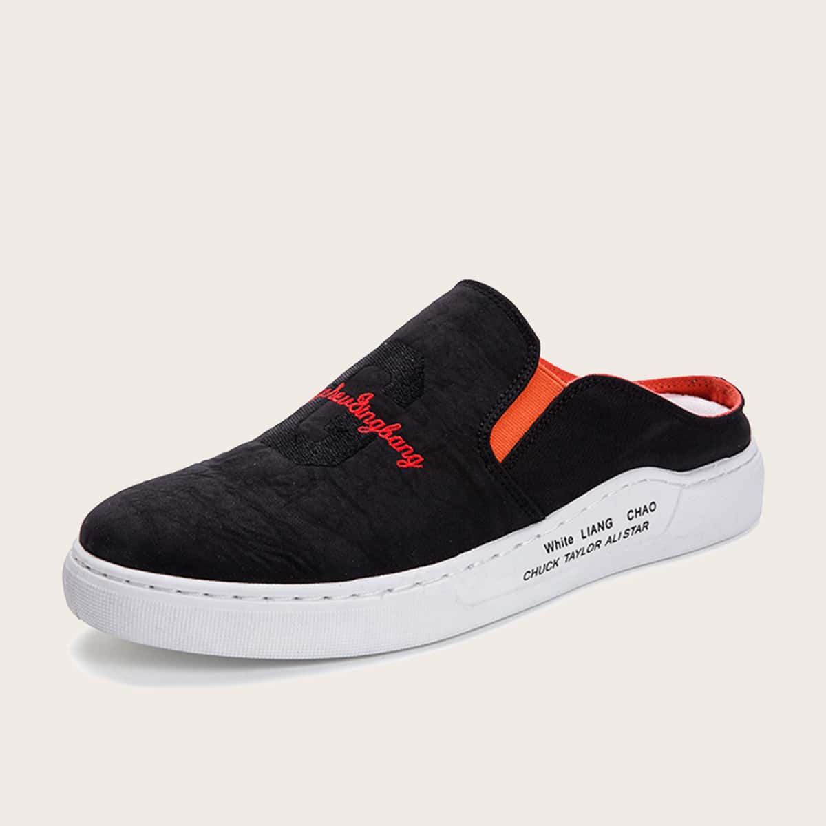 

Guys Letter Embroidered Slip On Sneakers, Black