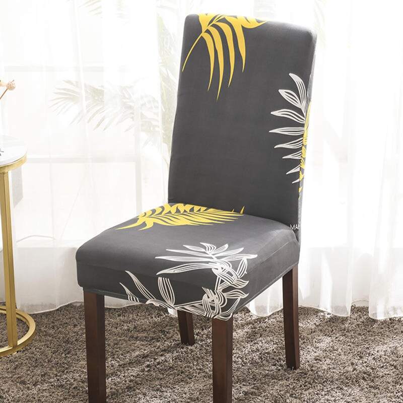 

Leaf Print Stretchy Chair Cover, Multicolor