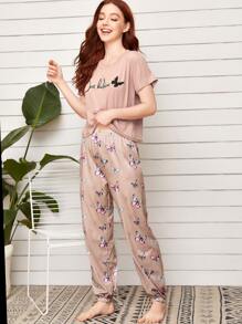 Conjunto de pijama con estampado de letra y mariposa - Rosa - Ver 5