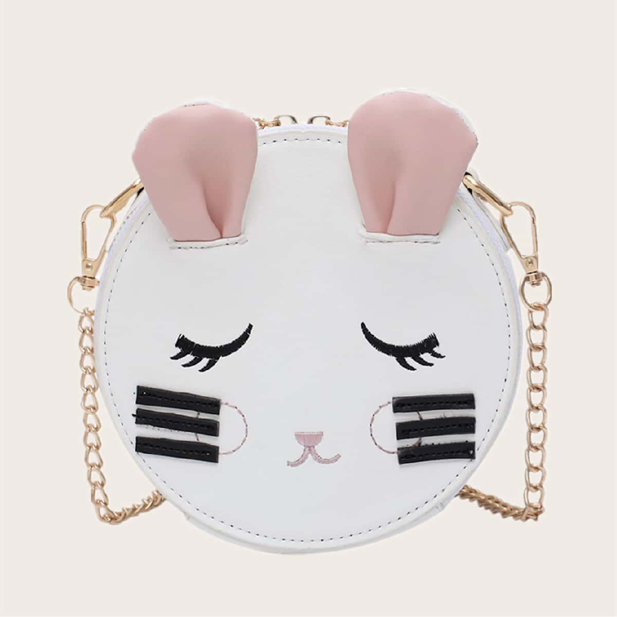 

Cartoon Shaped Chain Crossbody Bag, White