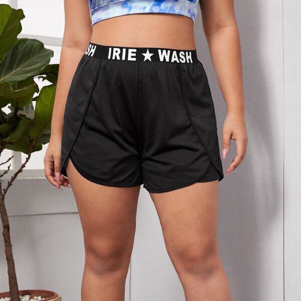 

Plus Letter & Star Tape Waist Track Shorts, Black
