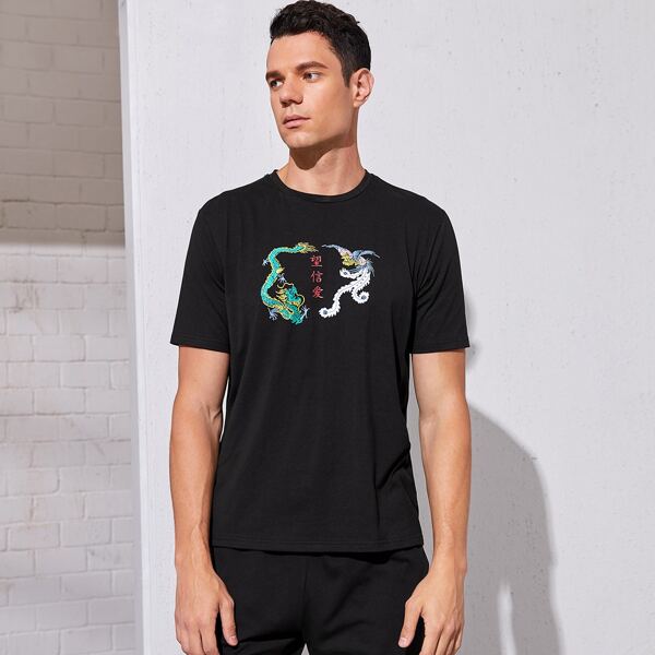 

Men Dragon and Phoenix Top & Shorts Set, Black