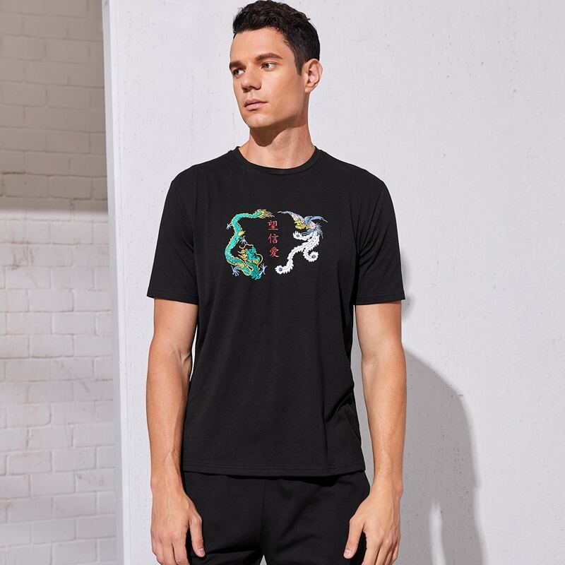 

Guys Dragon and Phoenix Top & Shorts Set, Black