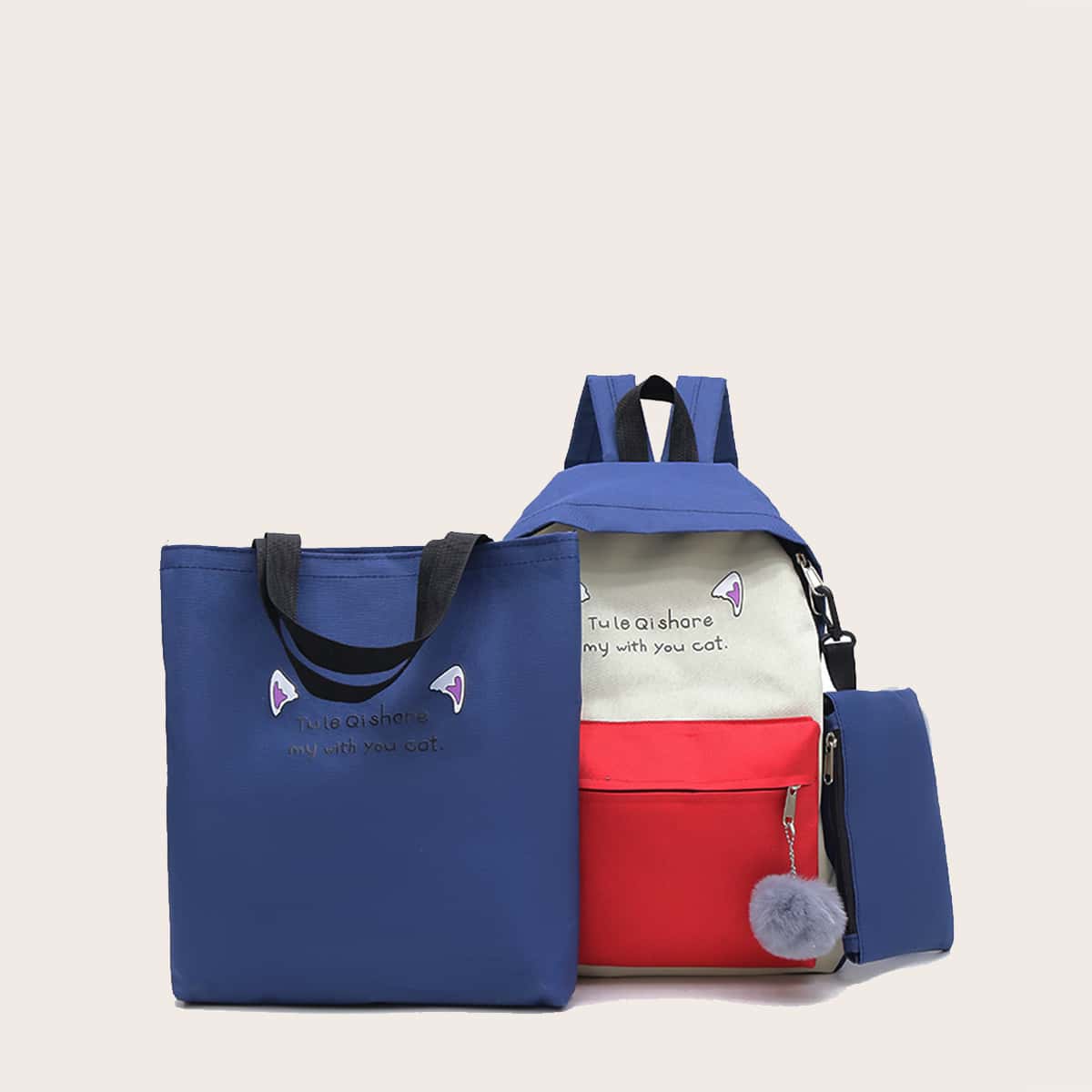 

3pcs Colorblock Backpack With Pencil Case, Multicolor