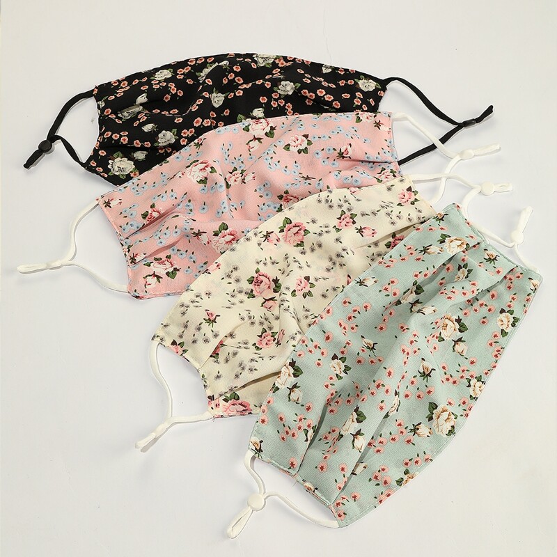 

4pcs Ditsy Floral Pattern Face Masks, Multicolor