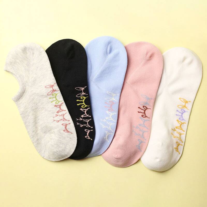 

5pairs Simple Ankle Socks, Multicolor
