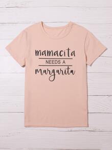 Plus Slogan Graphic Tee | SHEIN IN