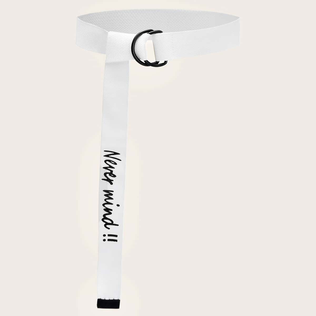 Slogan Graphic Tape Belt, White