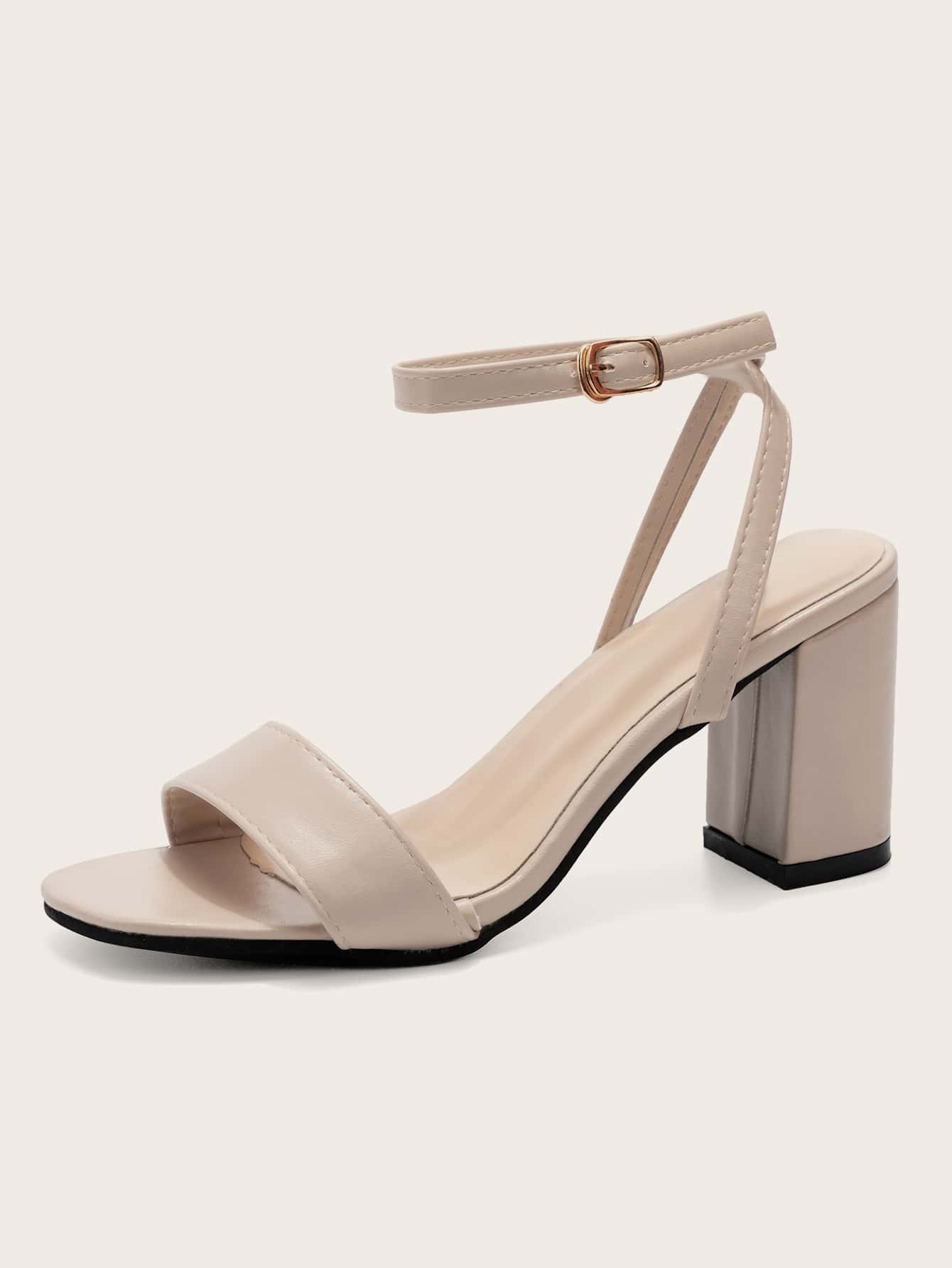 Two Part Ankle Strap Chunky Heels - Beige - View 1