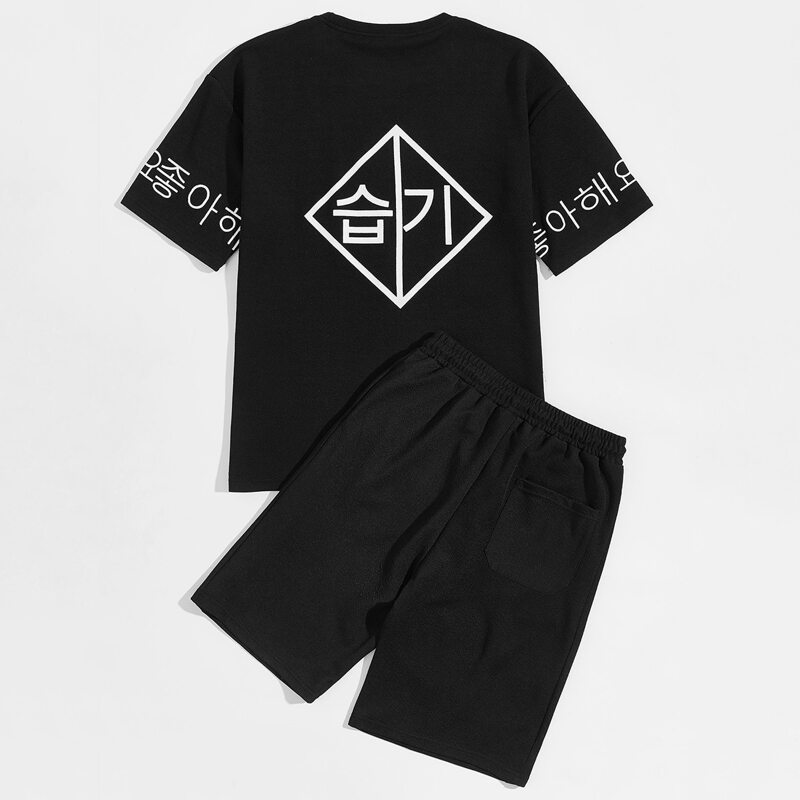 

Guys Letter Graphic Tee & Track Shorts, Black