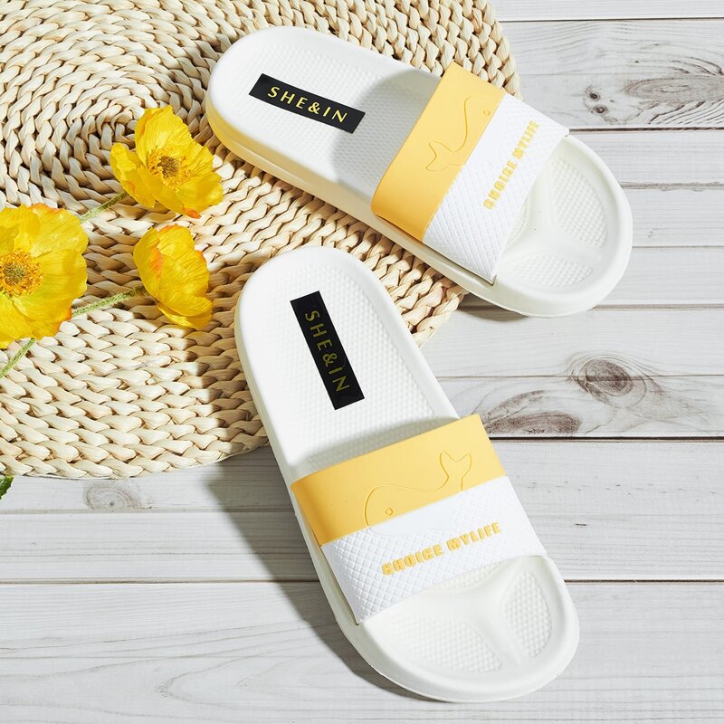 

Colorblock Non-slip Sliders, Yellow