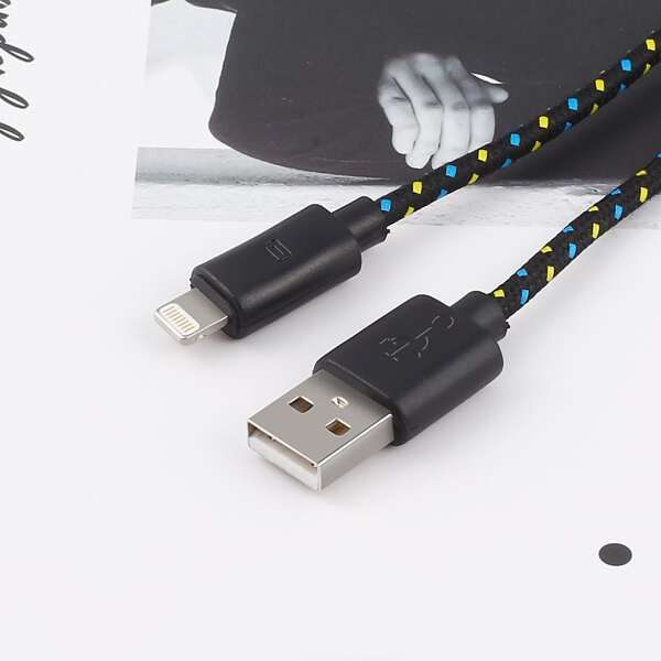 

1pc iPhone Data Cable, Black