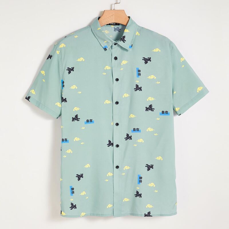 

Guys Mixed Print Shirt, Mint green