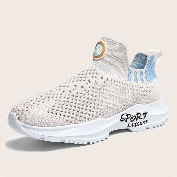 

Контрастные трикотажные кроссовки для мальчиков, Бежевые