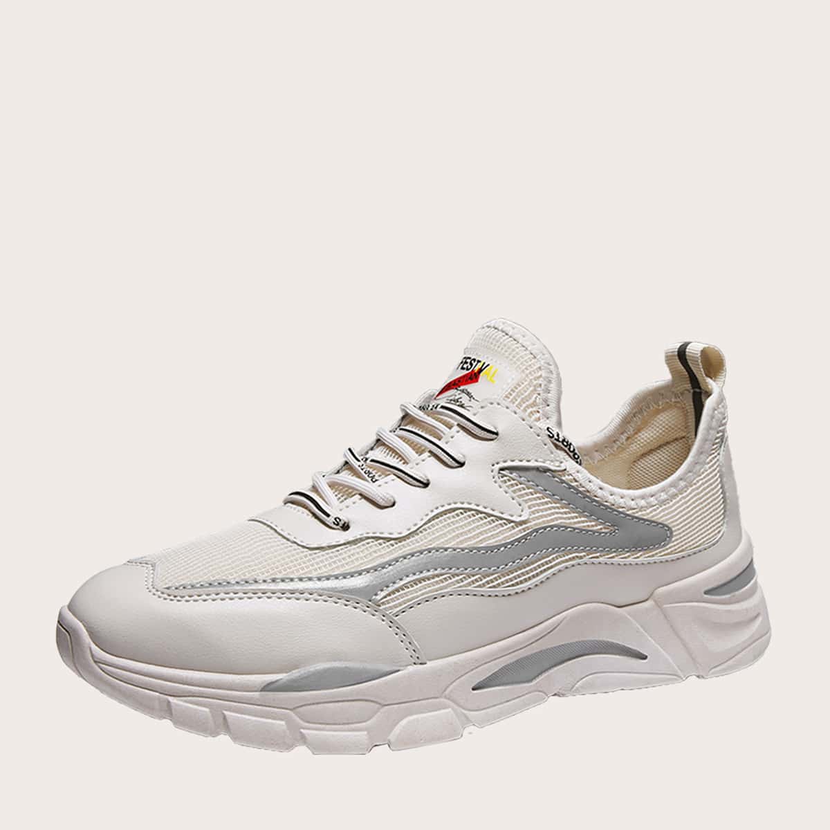 

Guys Lace-up Front Wide Fit Sneakers, Beige