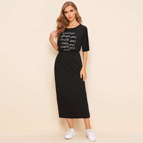 

Slogan Graphic Blouson Long Tee Dress, Black