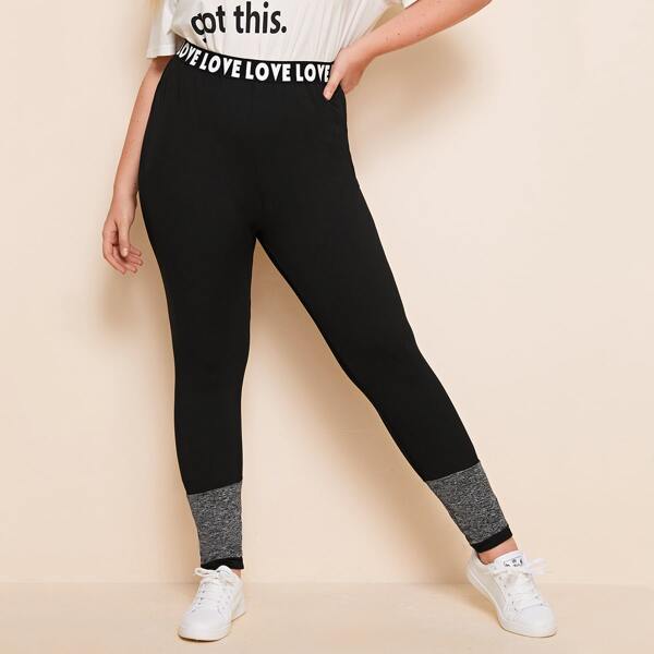 

Plus Contrast Panel Letter Waistband Leggings, Black