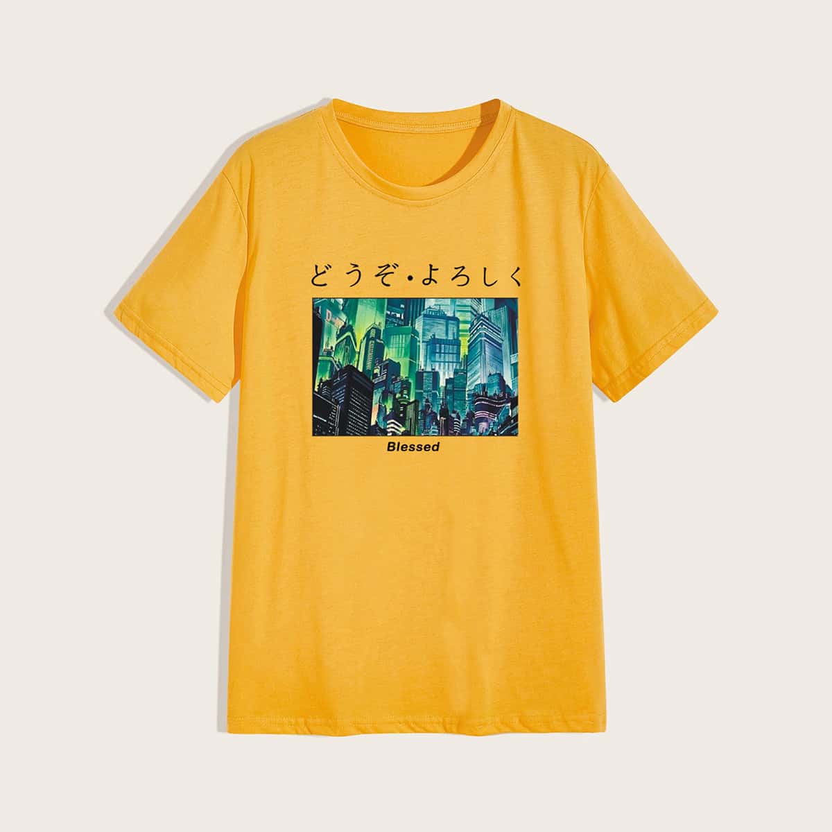 

Guys Building And Letter Graphic Tee, Yellow