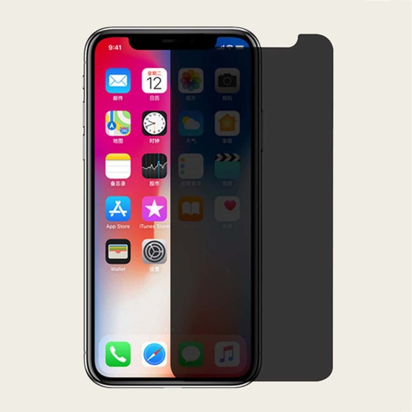 

iPhone Privacy Screen Protection Film, Black