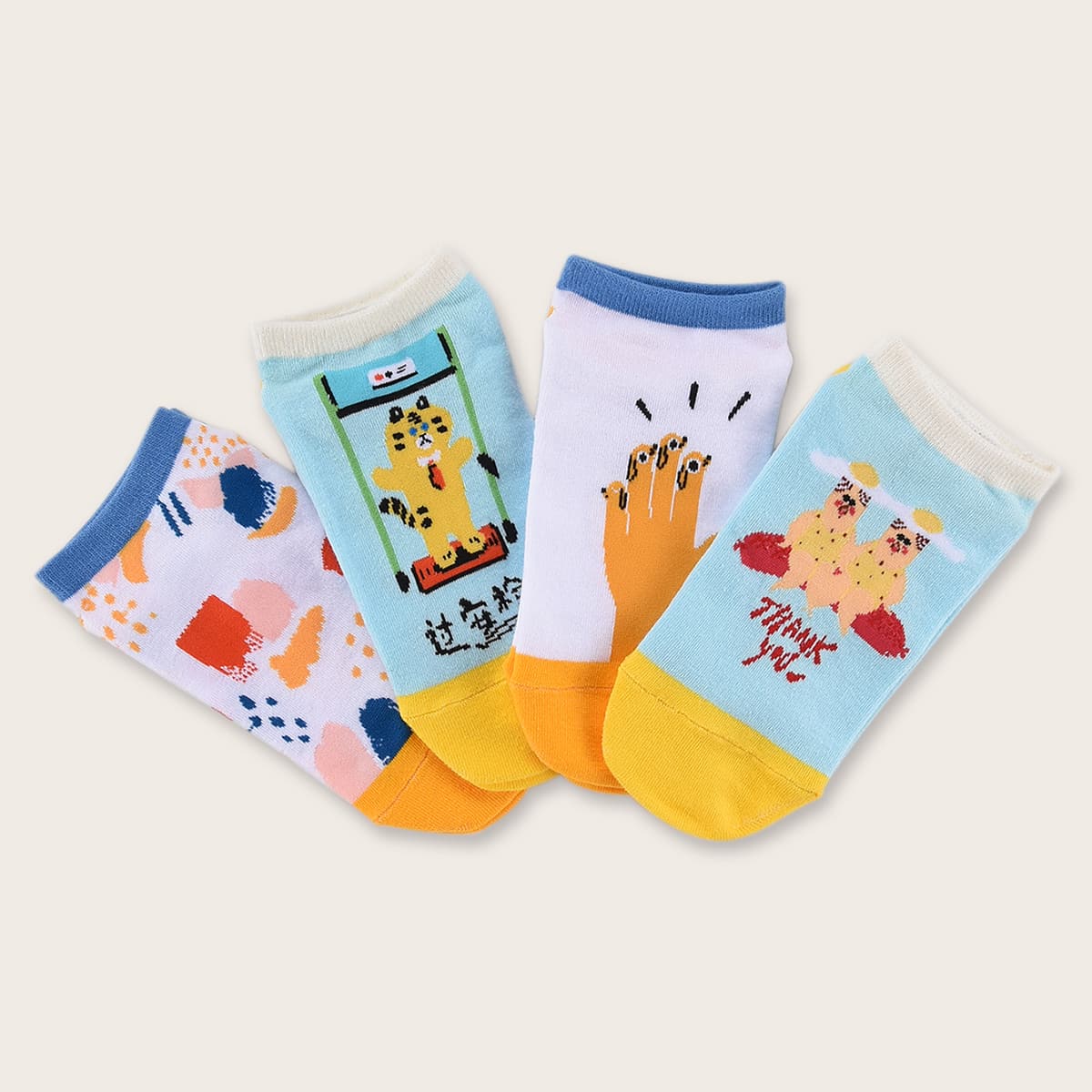 

4pairs Cartoon Pattern Socks, Multicolor