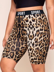 SHEIN EZwear 大碼字母織帶腰迷彩機車短褲 - 彩色 - 查看 3