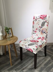 1pc Flower Print Stretchy Chair Slipcover, Polyester Dining Room Chair Slipcover For Home - White - View 1