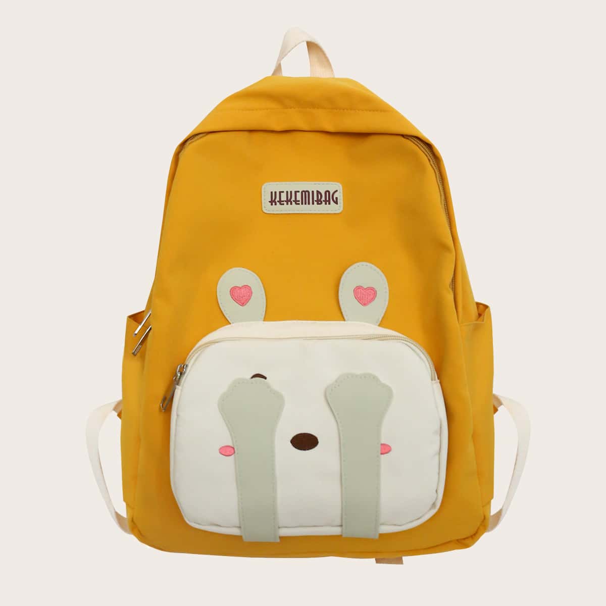 

Cartoon Animal Decor Backpack, Yellow