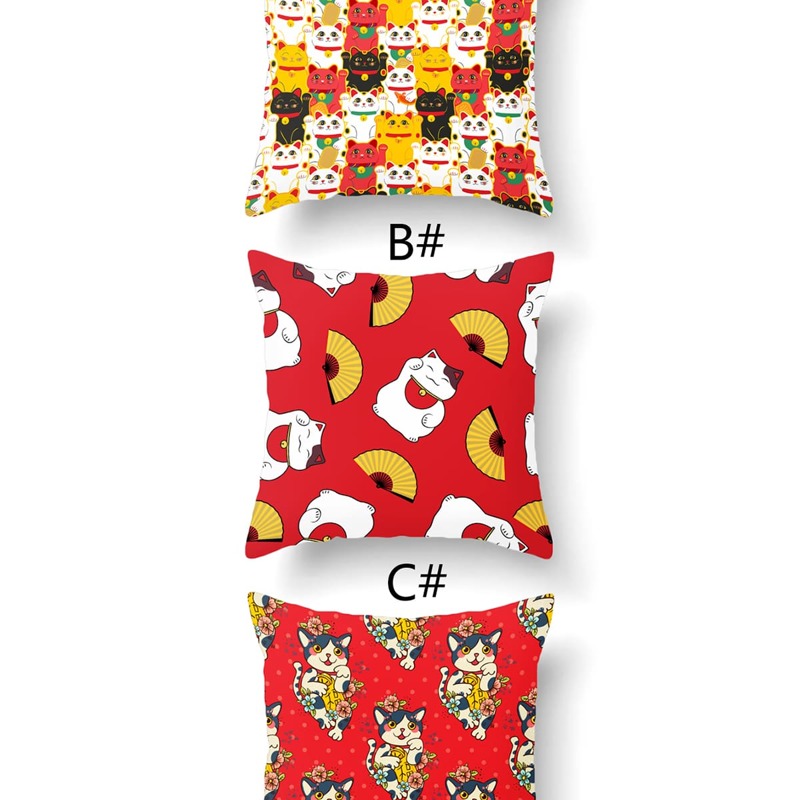 

1pc Cat Print Cushion Cover Without Filler, Multicolor