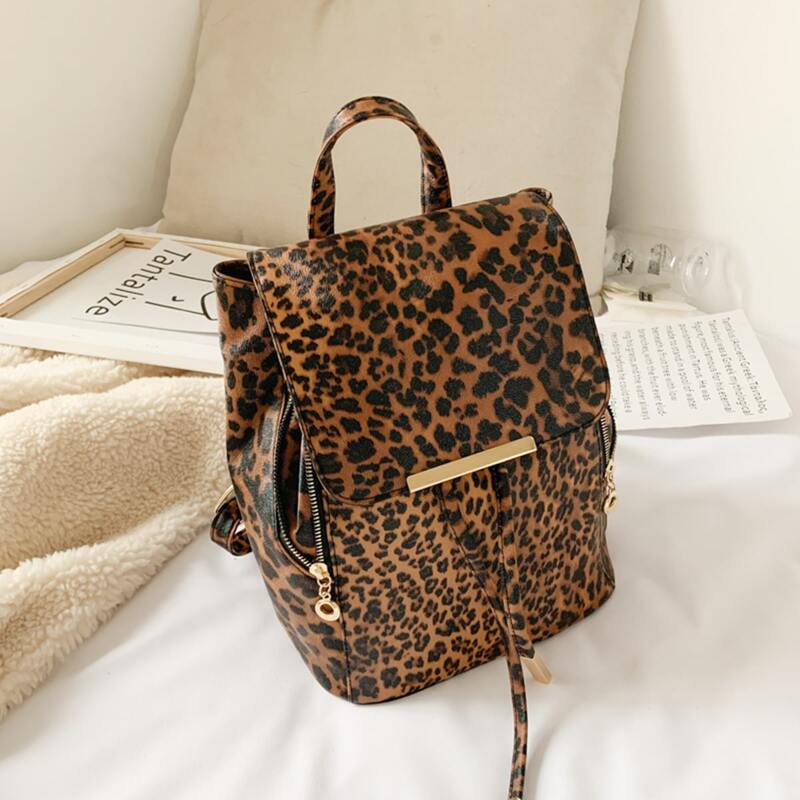 

Leopard Flap Backpack, Multicolor