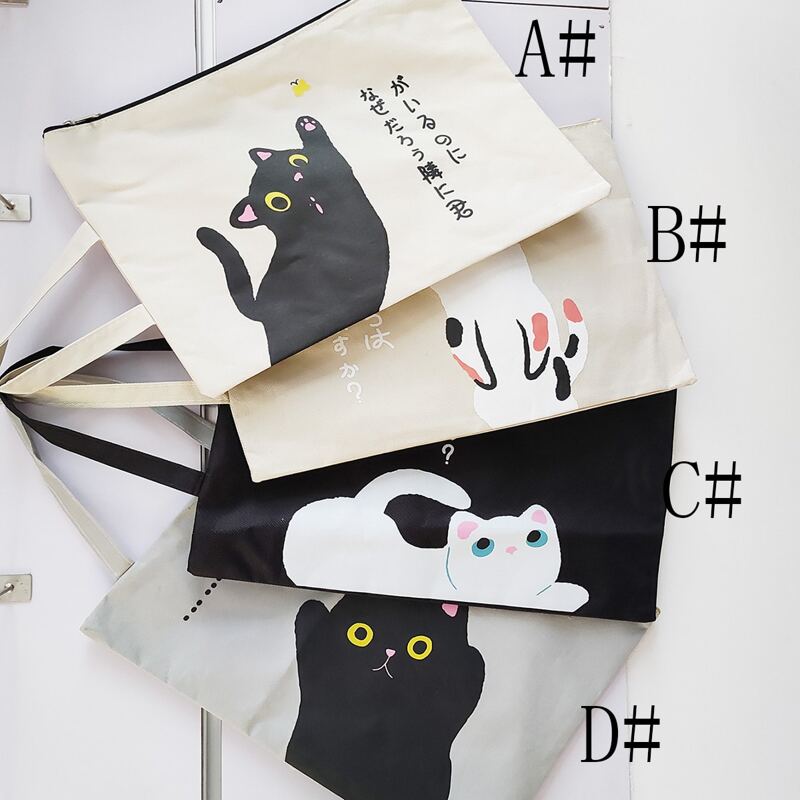 

1pc Cat Print File Bag, Multicolor