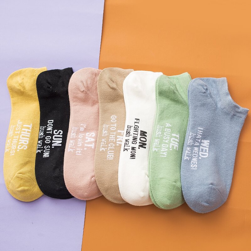 

7pairs Slogan Graphic Socks, Multicolor