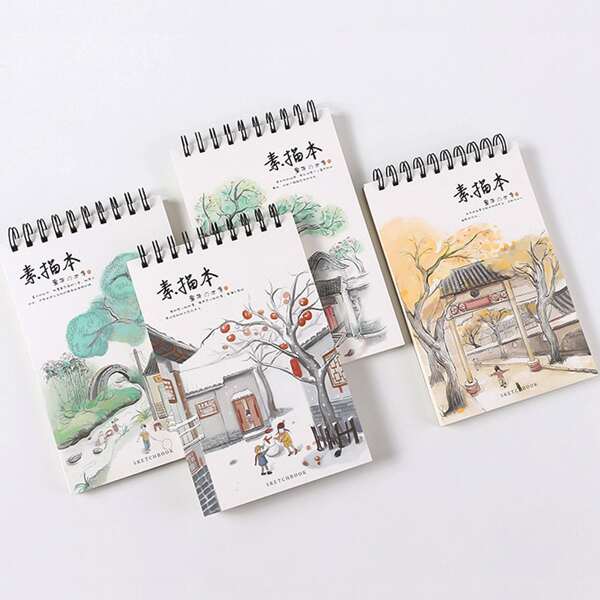 

1pack Cartoon Graphic Cover Spiral Sketchbook, Multicolor