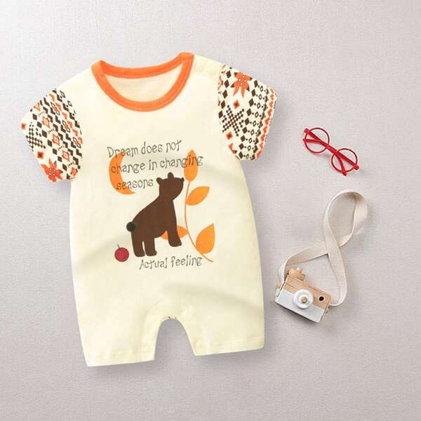 

Baby Boy Cartoon & Slogan Graphic Romper, Beige