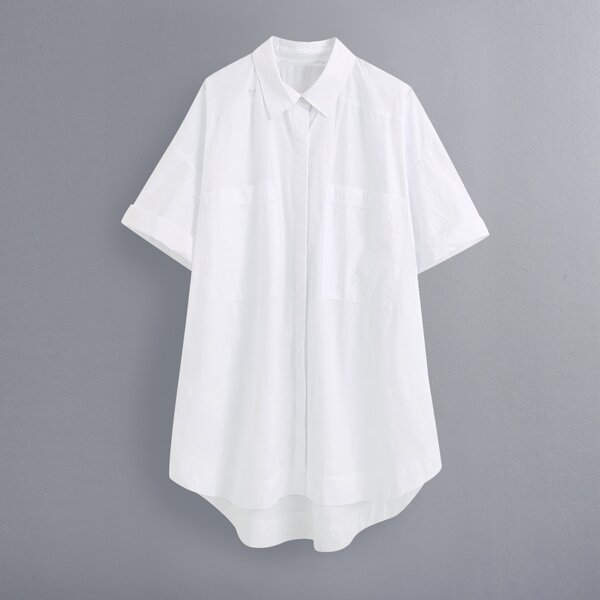 

Solid Shirred Back High Low Longline Blouse, White