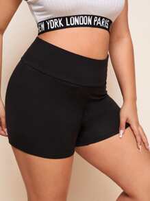 SHEIN EZwear 大碼寬腰帶機車短褲 - 黑色 - 查看 1