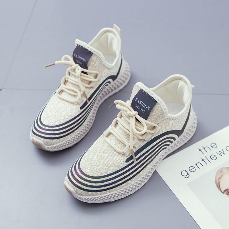 

Striped Lace-up Sneakers, Beige