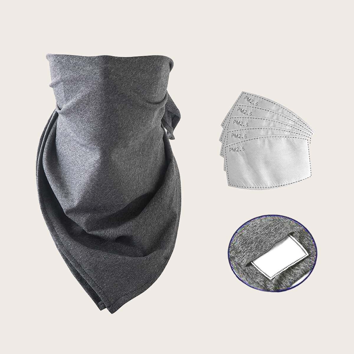 

Guys Simple Sun Protection For The Face With 5 Filters, Grey