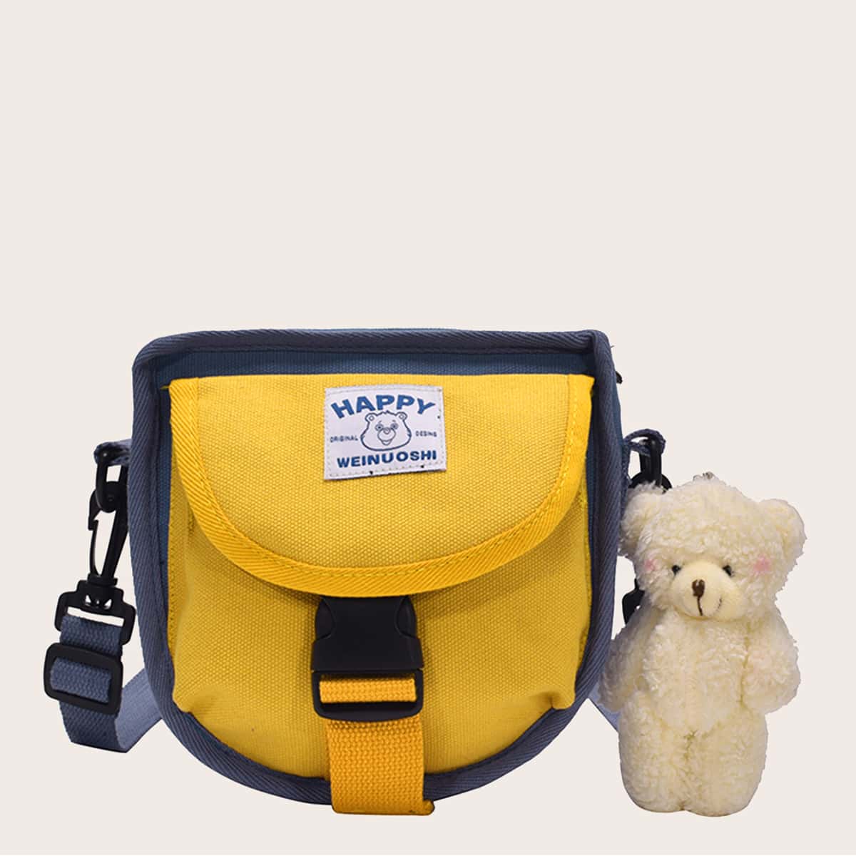 

Release Buckle Decor Flap Crossbody Bag, Yellow