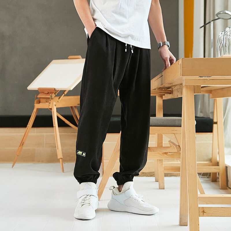 

Guys Patched Drawstring Waist Sweatpants, Black