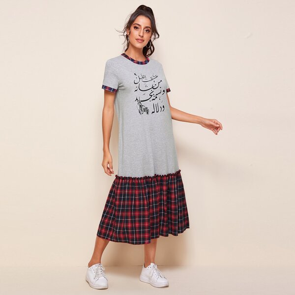 

Graphic Print Frilled Contrast Plaid Trim Dress, Light grey